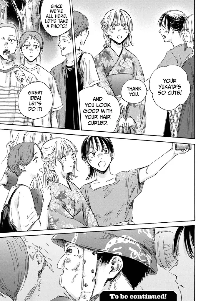 Blue Box Chapter 148 image 19_optimized